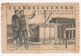 Чехословаччина Чехословакия ^/--/^ Чехословакия  1951 г..№ 677 * ^_^^^ Чехословаччина 1951 р. No 677* - фото фото фото