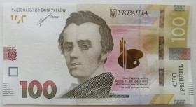 Загальнодержавні випуски Общегосударственные выпуски ^/--/^ Україна 100 гривень 2021 року. Шевченко. UNC Серія ЗГ 2451632 ^_^^^ Украина 100 гривен 2021 года. Шевченко. UNC Серия ЗГ 2451632 - фото фото фото