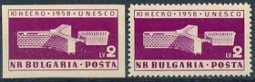 Інше Другое ^/--/^ Болгария Здание ЮНЕСКО в Париже 1959 ^_^^^ Болгарія Будівля ЮНЕСКО в Парижі 1959 - фото фото фото
