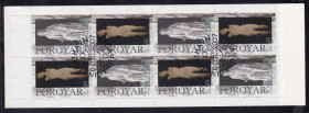 Фауна Фауна ^/--/^ Искусство .  Фарерские о-ва 2007 г MNH - буклет - 2 /--/ а скана ^_^^^ Фарерські о-ви 2007 р MNH - буклет - 2 /--/ а скана - фото фото фото