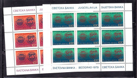 Балканський півострів Балканский полуостров ^/--/^ Югославия  1979 г MNH  - 2 /--/ а м/листа - банк ^_^^^ Югославія 1979 р MNH - 2 /--/ а м/листа - банк - фото фото фото