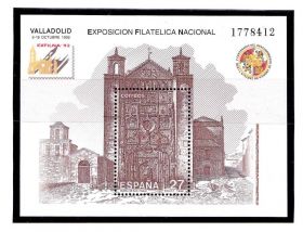 Іспанія Испания ^/--/^ ZM Испания  1992 г  MNH - блок - АРХИТЕКТУРА ^_^^^ ZM Іспанія 1992 MNH - блок - фото фото фото