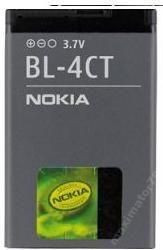 Акумулятори Аккумуляторы ^/--/^ АККУМУЛЯТОР БАТАРЕЯ NOKIA 6700 /--/ sl 7230 ^_^^^ Батарея Nokia 6700 /--/ sl 7230 - фото фото фото