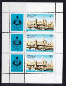 Угорщина Венгрия ^/--/^ ZM  Венгрия  1983 г  MNH - м/лист - ^_^^^ ZM Угорщина 1983 р MNH - м/лист - - фото фото фото