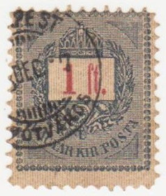 Угорщина Венгрия ^/--/^ Венгрия 1888 г. № 39 гашеная ^_^^^ Угорщина 1888 р. No 39 гашена - фото фото фото