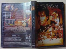 Пригоди / Історичний Приключения / Исторический ^/--/^ DVD Спартак  (2004) ^_^^^ DVD Спартак (2004) - фото фото фото