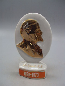 Статуетки, Скульптури, Фігурки, Фарфор Статуэтки, Скульптуры, Фигурки, Фарфор ^/--/^ Настольная плакетка фарфор Ленин 100 лет фигура статуэтка ссср высота 14,5 см, ширина 8,2 см №137 ^_^^^ Настільна плакетка фарфор Ленін 100 років фігура статуетка СРСР висота 14,5 см, ширина 8,2 см No /--/ 137 - фото фото фото