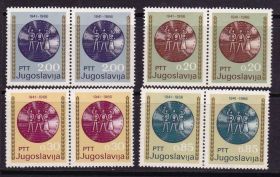 Балканський півострів Балканский полуостров ^/--/^ EU Югославия  1966 г MNH - пары ^_^^^ EU Югославія 1966 — пари - фото фото фото