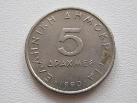 Греція Греция ^/--/^ Греция 5 драхм 1990 года #19141 ^_^^^ Греція 5 драхм 1990 року #19141 - фото фото фото