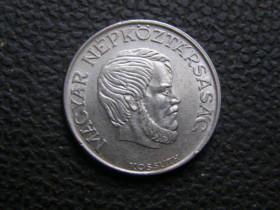 Угорщина Венгрия ^/--/^ 5 форинтов Венгрия 1989 г ^_^^^ 5 форинтів Угорщина 1989 - фото фото фото