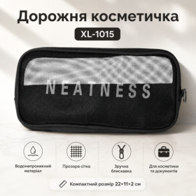 Косметички, сумки Косметички, сумочки ^/--/^ Дорожная косметичка прозрачная  (22×11×2 /--/ см), XL-1015, Черный / Косметичка для путешествий / Косметичка женская ^_^^^ Дорожня косметичка прозора (22×11×2 /--/ см), XL-1015, Чорний / Косметичка для подорожей / Косметичка жіноча - фото фото фото