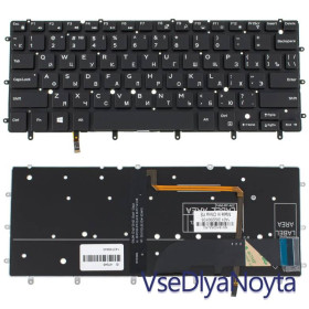 Клавіатури Клавиатуры ^/--/^ Клавиатура для ноутбука DELL (Inspiron: 7347, 7348) rus, black, без фрейма, подсветка клавиш ^_^^^ Клавіатура для ноутбука DELL (Inspiron: 7347, 7348) rus, black, без фрейму, підсвічування клавіш - фото фото фото