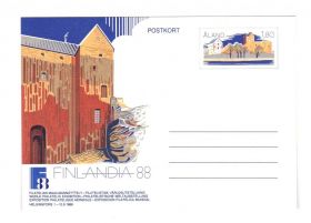 Європа Европа ^/--/^ Аланды  1988 г ПК с ОМ -  филвыставка FINLANDIA 88 - ^_^^^ Аланди 1988 р ПК з ОМ - філвиставка - фото фото фото