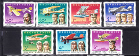 Транспорт Транспорт ^/--/^ Авиация . Венгрия  1978 г  MNH - личности , пилоты ^_^^^ Угорщина 1978 р MNH - особистості, пілоти - фото фото фото