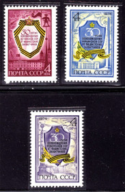 СРСР - СССР - ^/--/^ СССР  1974 г   MNH ^_^^^ СРСР 1974 MNH - фото фото фото