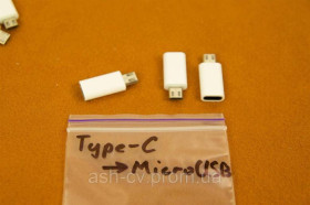 Інше Другое ^/--/^ Перехідник, адаптер, Type C, Micro USB, White, 1 шт ^_^^^ Переходник, адаптер, Type C, Micro USB, White, 1 шт - фото фото фото