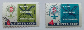 СРСР - СССР - ^/--/^ СССР 1962 Малярия, гашеные ^_^^^ СРСР 1962 Малярія, гашені - фото фото фото