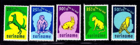 Фауна Фауна ^/--/^ Фауна . Суринам 1977 г MNH - ^_^^^ Фауна . Сурінам 1977 MNH - фото фото фото