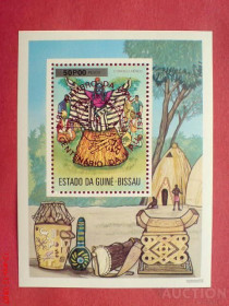 Інше Другое ^/--/^ Гвинея Биссау Guinea Bissau Этнография УПУ UPU MNH ^_^^^ Гвінея Біссау Guinea Bissau Етнографія УПУ UPU MNH - фото фото фото