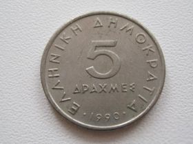Греція Греция ^/--/^ Греция 5 драхм 1990 года #19146 ^_^^^ Греція 5 драхм 1990 року #19146 - фото фото фото