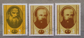 Історія та особистості История и личности ^/--/^ Болгария 1978 г - Известные личности. Л.Н.Толстой,, Ф.М.Достоевский, гаш, 4 шт  (см.фото) ^_^^^ Болгарія 1978 - Відомі особистості. Л.Н. Толстого - фото фото фото