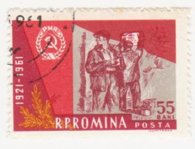Румунія Румыния ^/--/^ Румыния 1961 г №  1991 гашеная ^_^^^ Румунія 1961 р. No 1991 гашена - фото фото фото