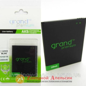 Акумулятори Аккумуляторы ^/--/^ Аккумулятор батарея Lenovo BL /--/ 242 A /--/ 6000 A /--/ 6010 K /--/ 3 ^_^^^ Акумулятор батарея Lenovo BL /--/ 242 A /--/ 6000 A /--/ 6010 K /--/ 3 Grand - фото фото фото