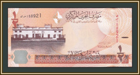 Інші Другие ^/--/^ Бахрейн 1/2 динара 2016 P-30  (30 /--/ a) UNC ^_^^^ Бахрейн 1/2 динара 2016 P-30 (30 /--/ a) UNC - фото фото фото