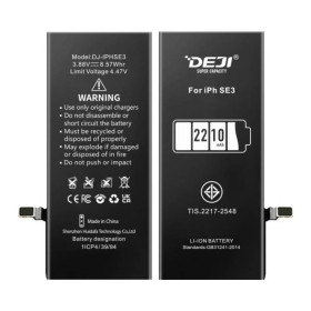 Акумулятори Аккумуляторы ^/--/^ Усиленная батарея (2210 mAh) для Apple iPhone SE /--/ 3 A /--/ 2783 (DEJI) ^_^^^ Посилена батарея (2210 mAh) для Apple iPhone SE /--/ 3 A /--/ 2783 (DEJI) - фото фото фото