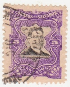 Північна Америка Северная Америка ^/--/^ Сальвадор  1910 г. № 354 гашеная ^_^^^ Сальвадор 1910 р. No 354 гашена - фото фото фото