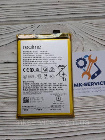 Акумулятори Аккумуляторы ^/--/^ Аккумулятор Батарея Realme 8 BLP /--/ 841 ^_^^^ Акумулятор Батарея Realme 8 BLP /--/ 841 - фото фото фото