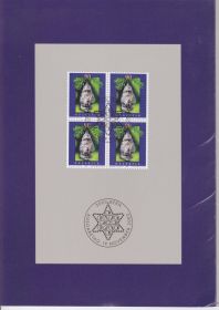 Європа Европа ^/--/^ Швейцария 2003 РОЖДЕСТВО ПРАЗДНИК РЕЛИГИЯ ХРИСТИАНСТВО ИСКУССТВО ВИТРАЖИ КМ Mi.1858 /--/ x /--/ 4 EUR 7.50 ^_^^^ Швейцарія 2003 Різдво ПРАЗДНИК РЕЛІГІЯ ХРИСТИАНСТВО МИСТЕЦТВО ВИТРАЖИ КМ Mi.1858 /--/ x /--/ 4 EUR 7.50 - фото фото фото