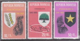 Індонезія Индонезия ^/--/^ Индонезия 1965 ГЕРБЫ ГЕРАЛЬДИКА ПРОВИНЦИИ ПЯТЬ ПРИНЦИПОВ СОЦИАЛЬНАЯ ПОЛИТИКА РАЗВИТИЕ 3 /--/ м** MNH ^_^^^ Індонезія 1965 ГЕРБИ ГЕРАЛЬДИКА ПРОВІНЦІЇ П'ЯТЬ ПРИНЦИПІВ СОЦІАЛЬНА ПОЛІТИКА РОЗВИТКУ 3 /--/ М** MNH - фото фото фото