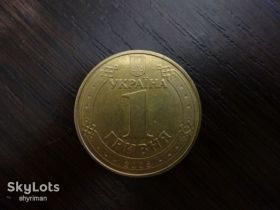 Обігові Обиходные ^/--/^ 1 гривна 2005 года. 60 лет победы. 1 гривня 2005 року. 60 років перемоги ^_^^^ 1 гривна 2005 года. 60 лет победы. 1 гривна 2005 года. 60 лет победы - фото фото фото
