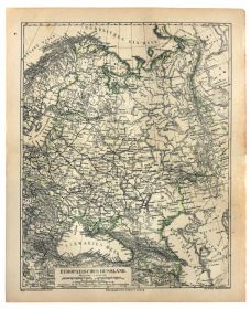 Інше Другое ^/--/^ Старовинна мапа Європейська Росія Оригінал 1874–78 рр. Німеччина Fv /--/ 8.8 ^_^^^ Старинная карта Европейская Россия Германия Оригинал 1874-78 гг. Fv /--/ 8. 8 8 - фото фото фото