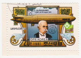 КНДР КНДР ^/--/^ Северная Корея  1981 г. № 2188 гашеная ^_^^^ Північна Корея 1981 р. No 2188 гашена - фото фото фото