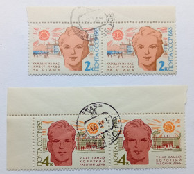 СРСР - СССР - ^/--/^ СССР 1963 Всемирный день здоровья, две сцепки, гашеные ^_^^^ СРСР 1963 Всесвітній день здоров'я, два зчеплення, гашені - фото фото фото