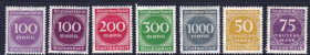 Веймарська республіка Веймарская республика ^/--/^ Германия  1923 г  MH - ^_^^^ Німеччина 1923 MH - - фото фото фото