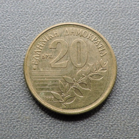 Греція Греция ^/--/^ Греция Греція 20 драхм 1992 ^_^^^ Греция 20 драхм 1992 - фото фото фото