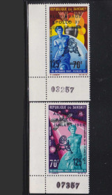 Освоєння космосу Освоение космоса ^/--/^ Космос . Дагомея 1969 г MNH - надпечатка ^_^^^ Дагомея 1969 MNH - наддрук - фото фото фото