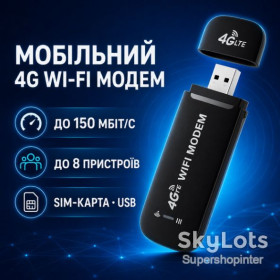 Модеми Модемы ^/--/^ 4 /--/ G USB модем, 150 Мбит, Черный /с, радиус 15 /--/ м / Мобильный модем 4 /--/ G / WiFi модем портативный ^_^^^ 4 /--/ G USB модем, 150 Мбіт, Чорний / с, радіус 15 /--/ м / Мобільний модем 4 /--/ G / WiFi модем портативний - фото фото фото