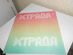 Платівки Пластинки ^/--/^ пластинка ЗЕРКАЛО ДУШИ, АЛЛА ПУГАЧЁВА ^_^^^ платівка Дзеркало Душі, АЛЛА ПУГАЧОВА - фото фото фото