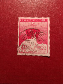 Південна Америка Южная Америка ^/--/^ Распродажа, Чили ^_^^^ Розпродаж, Чилі - фото фото фото