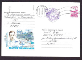 Тематичні колекції Тематические коллекции ^/--/^ Флот . Украина  ХМК  2000 г  - СГ парусник - п/почту ^_^^^ Флот . Україна ХМК 2000 р - СГ вітрильник - п/пошту - фото фото фото