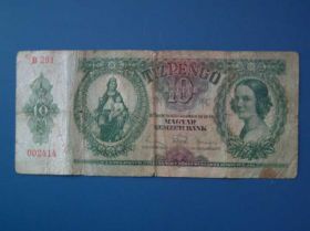 Угорщина Венгрия ^/--/^ 10  пенго 1936 года - Венгрия - маленький номер . ^_^^^ 10 пенго 1936 року - Угорщина - маленький номер. - фото фото фото