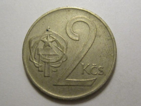 Чехословаччина Чехословакия ^/--/^ Чехословакия 2 кроны 1973 года 37516 ^_^^^ Чехословаччина 2 крони 1973 37516 - фото фото фото