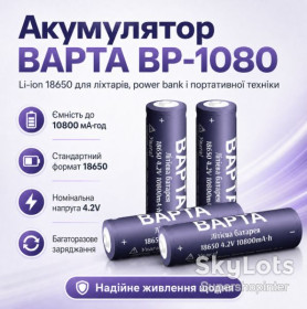 Батарейки, акумулятори Батарейки, аккумуляторы ^/--/^ Аккумулятор 18650 BAPTA BP-1080 10800 /--/ mAh 4.2 /--/ V Li-Ion для фонарей, электроники и power bank ^_^^^ Акумулятор 18650 BAPTA BP-1080 10800 /--/ mAh 4.2 /--/ V Li-Ion для ліхтарів, електроніки та power bank - фото фото фото