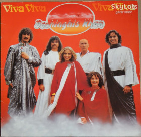Платівки Пластинки ^/--/^ Dschinghis Khan – Viva  (Jupiter Records – 202 857, Germany) EX+/NM- ^_^^^ Dschinghis Khan – Viva (Jupiter Records – 202 857, Germany) EX+/NM- - фото фото фото