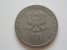 - року - года ^/--/^ Польша 10 злотых 1975 года. Болеслав Прус #10491 ^_^^^ Польща 10 злотих 1975 року. Болеслав Прус #10491 - фото фото фото