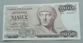 Греція Греция ^/--/^ Греция 1000 драхм 1987 ^_^^^ Греція 1000 драхм 1987 - фото фото фото
